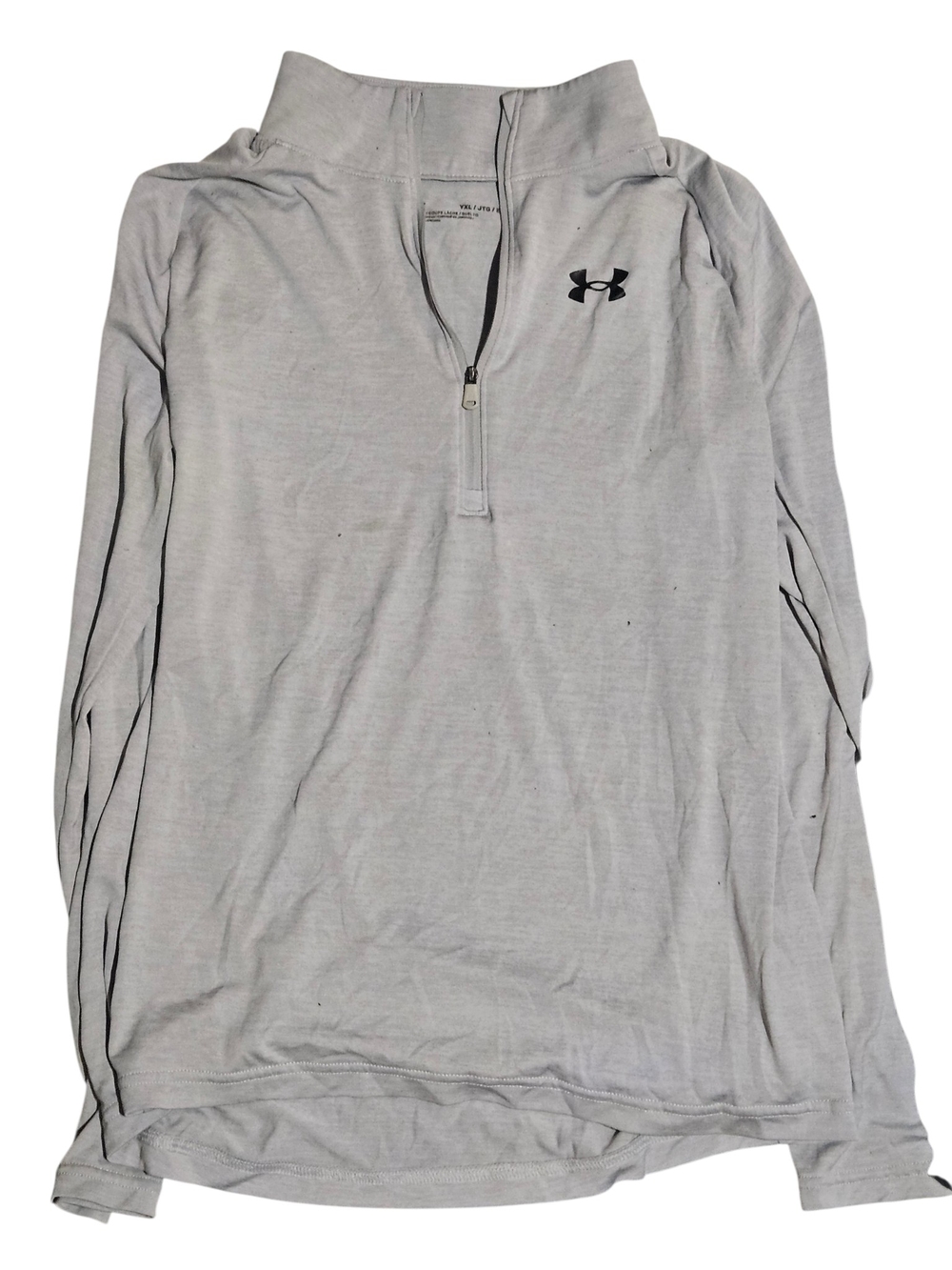 Under Armour Men’s Light Gray Quarter-Zip Pullover